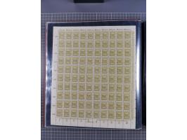 1923, meist postfrische Sammlung mit ca. 200 Bogen ex Mi.-Nr. 313-30, dabei u.a. Mi.-Nr. 330A (4) und 330B (3), gute Erhaltun