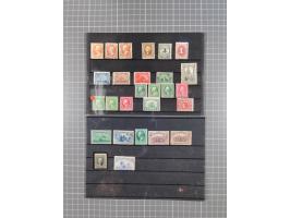 1860/1950, interesting holding in envelope, unused, incl. better values and varieties, officials, BoB with Specimen, few Port