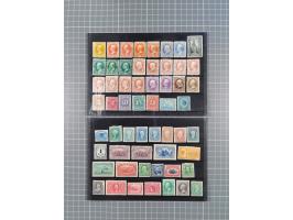 1860/1950, interesting holding in envelope, unused, incl. better values and varieties, officials, BoB with Specimen, few Port