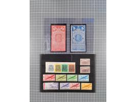 1860/1950, interesting holding in envelope, unused, incl. better values and varieties, officials, BoB with Specimen, few Port