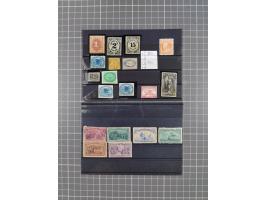 1860/1950, interesting holding in envelope, unused, incl. better values and varieties, officials, BoB with Specimen, few Port