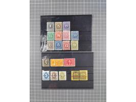 1860/1950, interesting holding in envelope, unused, incl. better values and varieties, officials, BoB with Specimen, few Port