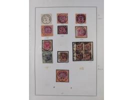 VORLÄUFER: 1890/92 (ca.), 25 Marken und Briefstücke &nbsp;(zzgl. einiger philatelistischer Stücke) sowie 3 Belege, dabei Zanz