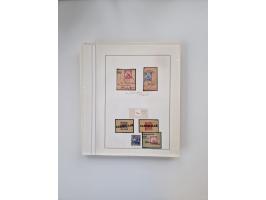 AMANI bis WUGIRI, Stempelsammlung auf Marken, Briefstücken und rund 65 Briefen und Karten, fast ausschließlich Bedarfspost, d