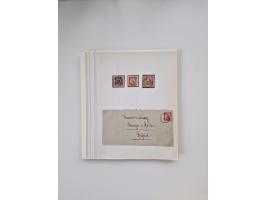 AMANI bis WUGIRI, Stempelsammlung auf Marken, Briefstücken und rund 65 Briefen und Karten, fast ausschließlich Bedarfspost, d