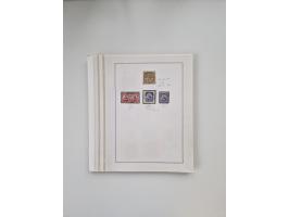 AMANI bis WUGIRI, Stempelsammlung auf Marken, Briefstücken und rund 65 Briefen und Karten, fast ausschließlich Bedarfspost, d