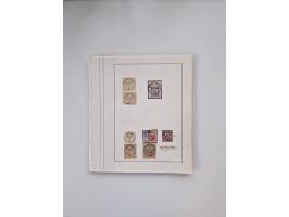 AMANI bis WUGIRI, Stempelsammlung auf Marken, Briefstücken und rund 65 Briefen und Karten, fast ausschließlich Bedarfspost, d