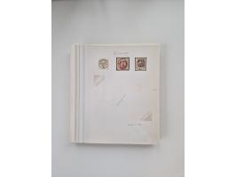 AMANI bis WUGIRI, Stempelsammlung auf Marken, Briefstücken und rund 65 Briefen und Karten, fast ausschließlich Bedarfspost, d