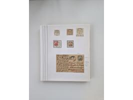 AMANI bis WUGIRI, Stempelsammlung auf Marken, Briefstücken und rund 65 Briefen und Karten, fast ausschließlich Bedarfspost, d