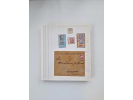 AMANI bis WUGIRI, Stempelsammlung auf Marken, Briefstücken und rund 65 Briefen und Karten, fast ausschließlich Bedarfspost, d