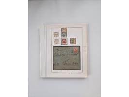 AMANI bis WUGIRI, Stempelsammlung auf Marken, Briefstücken und rund 65 Briefen und Karten, fast ausschließlich Bedarfspost, d