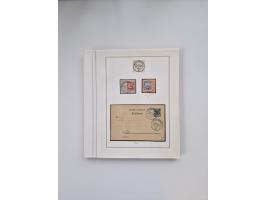 AMANI bis WUGIRI, Stempelsammlung auf Marken, Briefstücken und rund 65 Briefen und Karten, fast ausschließlich Bedarfspost, d