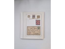 AMANI bis WUGIRI, Stempelsammlung auf Marken, Briefstücken und rund 65 Briefen und Karten, fast ausschließlich Bedarfspost, d