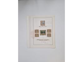 AMANI bis WUGIRI, Stempelsammlung auf Marken, Briefstücken und rund 65 Briefen und Karten, fast ausschließlich Bedarfspost, d