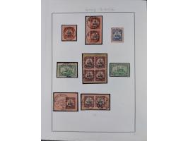 EIGENE AUSGABEN: 1893/1916, postfrische,ungebrauchte und gestempelte Sammlung mit Marken, Einheiten, Briefstücken und rund 30