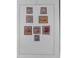 EIGENE AUSGABEN: 1893/1916, postfrische,ungebrauchte und gestempelte Sammlung mit Marken, Einheiten, Briefstücken und rund 30