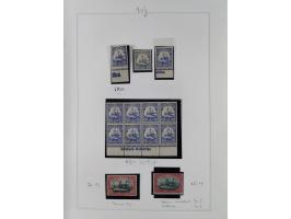 EIGENE AUSGABEN: 1893/1916, postfrische,ungebrauchte und gestempelte Sammlung mit Marken, Einheiten, Briefstücken und rund 30