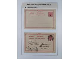 GANZSACHEN: 1893/1919,82 ungebrauchte und gebrauchte Karten, dabei Jahrhundert Karte von Daressalam nach Berlin, ungebrauchte