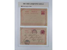 GANZSACHEN: 1893/1919,82 ungebrauchte und gebrauchte Karten, dabei Jahrhundert Karte von Daressalam nach Berlin, ungebrauchte