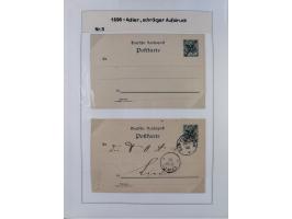 GANZSACHEN: 1893/1919,82 ungebrauchte und gebrauchte Karten, dabei Jahrhundert Karte von Daressalam nach Berlin, ungebrauchte