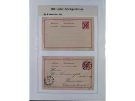 GANZSACHEN: 1893/1919,82 ungebrauchte und gebrauchte Karten, dabei Jahrhundert Karte von Daressalam nach Berlin, ungebrauchte