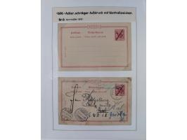 GANZSACHEN: 1893/1919,82 ungebrauchte und gebrauchte Karten, dabei Jahrhundert Karte von Daressalam nach Berlin, ungebrauchte