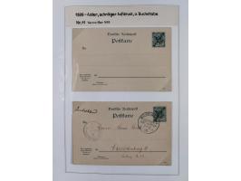 GANZSACHEN: 1893/1919,82 ungebrauchte und gebrauchte Karten, dabei Jahrhundert Karte von Daressalam nach Berlin, ungebrauchte