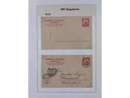 GANZSACHEN: 1893/1919,82 ungebrauchte und gebrauchte Karten, dabei Jahrhundert Karte von Daressalam nach Berlin, ungebrauchte