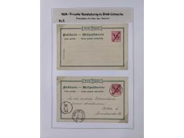 GANZSACHEN: 1893/1919,82 ungebrauchte und gebrauchte Karten, dabei Jahrhundert Karte von Daressalam nach Berlin, ungebrauchte