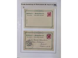 GANZSACHEN: 1893/1919,82 ungebrauchte und gebrauchte Karten, dabei Jahrhundert Karte von Daressalam nach Berlin, ungebrauchte