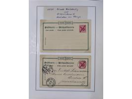 GANZSACHEN: 1893/1919,82 ungebrauchte und gebrauchte Karten, dabei Jahrhundert Karte von Daressalam nach Berlin, ungebrauchte