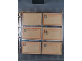 Stuttgart-Privat-Stadtpost: 1886-1900, über 140 Briefe, Karten und ungebrauchte und gebrauchte Ganzsachenkarten mit besseren.