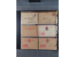 Stuttgart-Privat-Stadtpost: 1886-1900, über 140 Briefe, Karten und ungebrauchte und gebrauchte Ganzsachenkarten mit besseren.