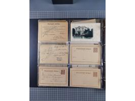 Stuttgart-Privat-Stadtpost: 1886-1900, über 140 Briefe, Karten und ungebrauchte und gebrauchte Ganzsachenkarten mit besseren.