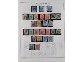 1918/27 (ca.), mint nver hinged/unused and used collection, including Postage Dues and Irak Palestine, a few duplicates, some