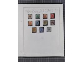 1918/27 (ca.), mint nver hinged/unused and used collection, including Postage Dues and Irak Palestine, a few duplicates, some