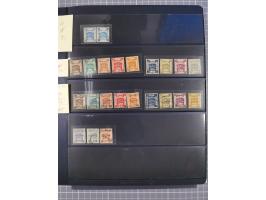 1918/27 (ca.), mint nver hinged/unused and used collection, including Postage Dues and Irak Palestine, a few duplicates, some