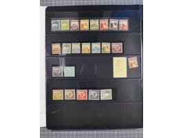 1918/27 (ca.), mint nver hinged/unused and used collection, including Postage Dues and Irak Palestine, a few duplicates, some