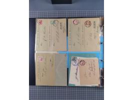 Wiesbaden - Transport-Anstalt und Privat-Post: 1886/1900, ca. 40 Briefe, Karten und gebrauchte und ungebrauchte Ganzsachen. D