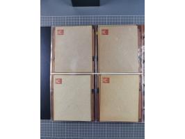 Braunschweig-Brief-Beförderung Hammonia, 1886/1900, über 100 Briefe, Karten, ungebrauchte und gebrauchte Ganzsachen sowie For