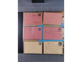 Braunschweig-Brief-Beförderung Hammonia, 1886/1900, über 100 Briefe, Karten, ungebrauchte und gebrauchte Ganzsachen sowie For