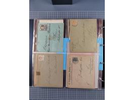 Breslau-HANSA: 1893/1900, fast 50 Briefe, Karten, ungebrauchte und gebraucht Ganzsachen und Formulare. Dabei u.a. zwei Briefe