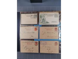 Chemnitz-HAMMONIA: 1897/1900, fast 60 Briefe, Karten und ungebrauchte/gestempelte Ganzsachen. Dabei u.a. Mi.-Nr. 28 auf Brief