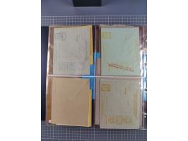 Danzig: 1886/1900, fast 40 Briefe und meist ungebrauchte und gebrauchte Ganzsachen der HANSA und COURIER/MERKUR. Dabei u.a. u