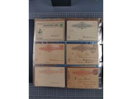 Dresden-Hansa: 1886/1900, Sammlung mit fast 160 Briefen, Karten und vielen ungebrauchten und gebrauchten Ganzsachen inkl. etw