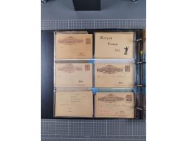 Frankfurt: 1886/1900, fast 90 Briefe und ungebrauchte/gebrauchte Ganzsachen von fast allen Anstalten in Frankfurt. Dabei Stad