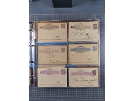 Frankfurt: 1886/1900, fast 90 Briefe und ungebrauchte/gebrauchte Ganzsachen von fast allen Anstalten in Frankfurt. Dabei Stad