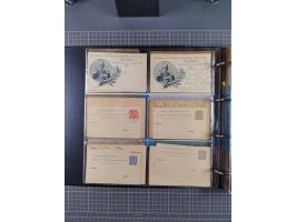 Frankfurt: 1886/1900, fast 90 Briefe und ungebrauchte/gebrauchte Ganzsachen von fast allen Anstalten in Frankfurt. Dabei Stad