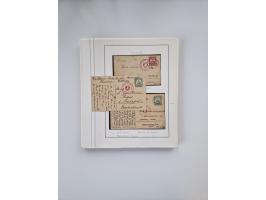 KRIEGS-, FELD- UND KRIEGSGEFANGENENPOST: Interessanter Sammlungsteilen mit rund 30 Belegen, dabei diverse Zensuren, 2 Telegra