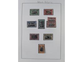 BELGISCHE- UND BRITISCHE BESATZUNG: kleine interessante Partie mit 13 Belegen, Mafia 1 b und 23,etc.